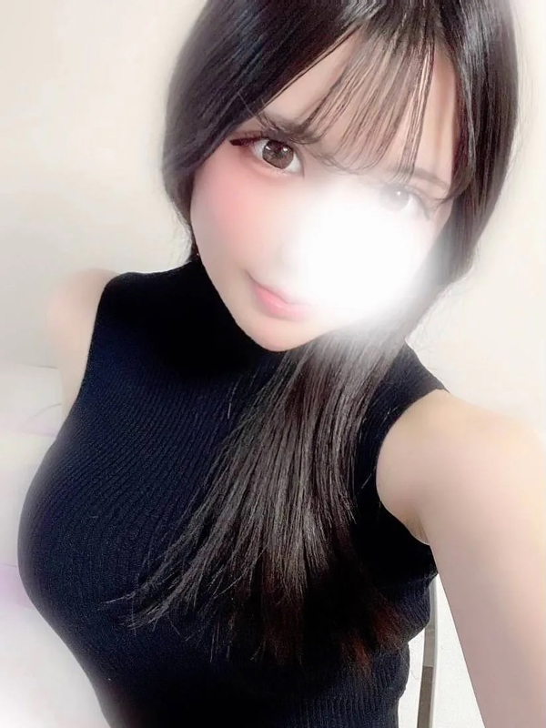 はむ