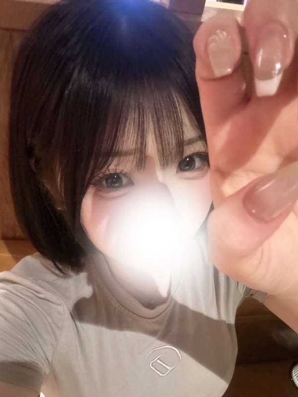 しおん
