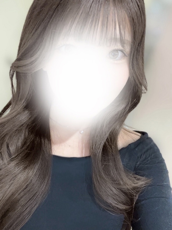 あいな