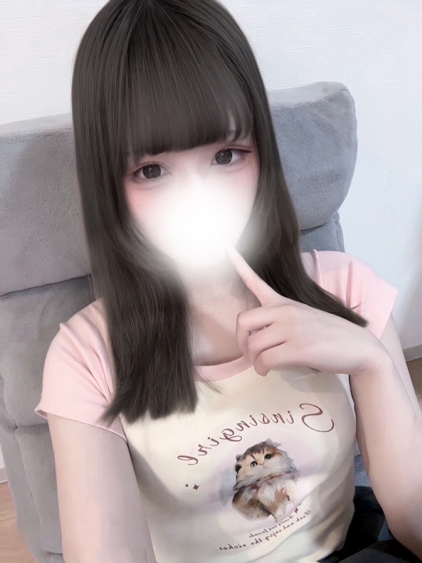 えな